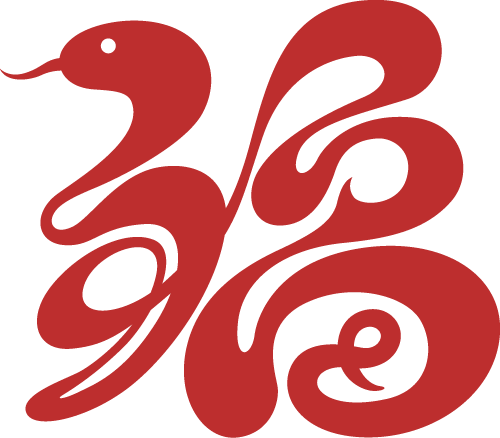 扎實(shí)干 促發(fā)展 創(chuàng)佳績(jī)｜力安科技2025新年聯(lián)歡會(huì)成功舉辦！